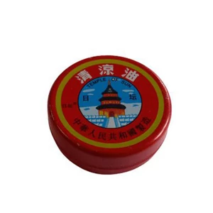 Sun Moon Tigris balzsam 3,5g