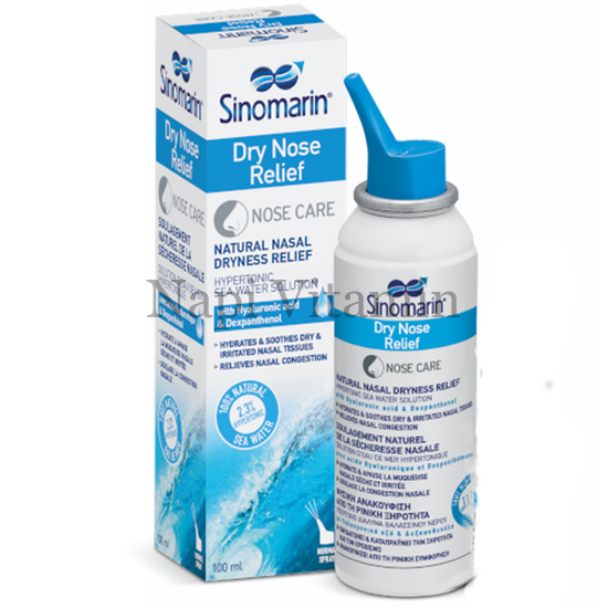 Sinomarin Dry Nose Orrspray Orrszárazság Ellen 100ml