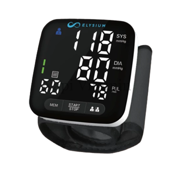 Elysium R6 csuklós magyarul beszélő vérnyomásmérő 1x